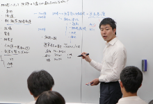 医学用語解説