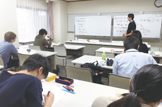 医志教育イベント